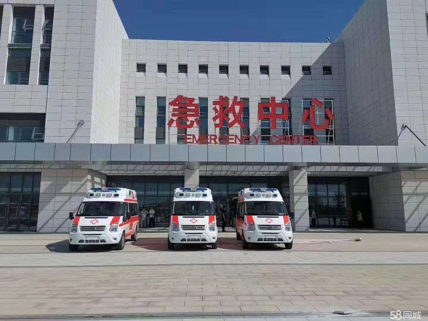 讷河市妇婴监护型护送